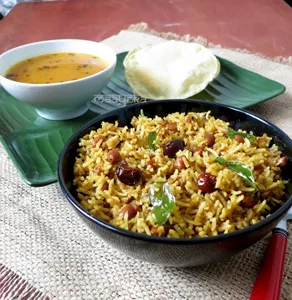 Tamarind Rice